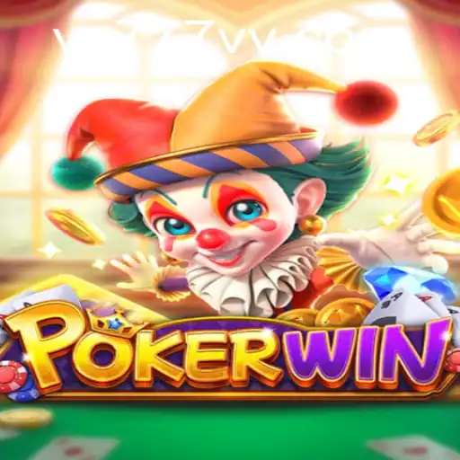 Explorando o Mundo do Jogo POKERWIN: Regras e Inovações
